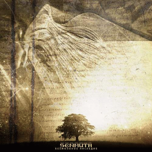 Senmuth : Bezmolvnoye Naslediye